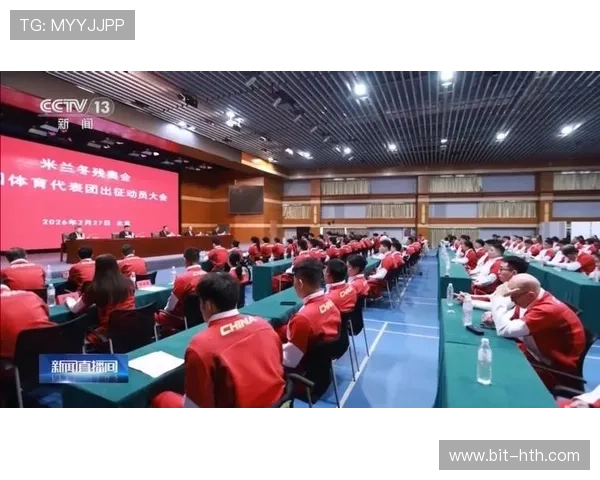 华体会体育真人视讯平台提供多样化的体育赛事直播与高品质互动体验