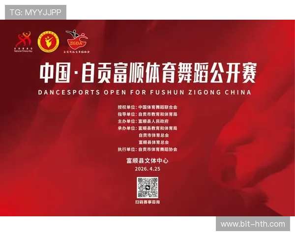 华体会网址最新入口，提供全面体育赛事直播与资讯服务